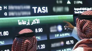 “تاسي” يبدأ جلسات الأسبوع بارتفاع ملحوظ