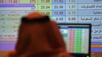 «تاسي» يستمر في الانخفاض للجلسة الثالثة.. و«طيران ناس» يستعيد جزءاً من خسائره