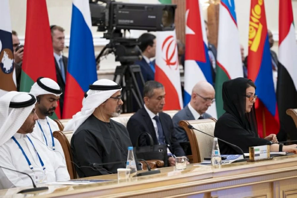تبادل اتفاقية الشراكة بين دولة الإمارات والاتحاد الاقتصادي الأوراسي تبادل اتفاقية الشراكة بين دولة الإمارات والاتحاد الاقتصادي الأوراسي