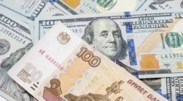 تباطؤ الاقتصاد العالمي: استكشف السيناريوهات والتوقعات المستقبلية