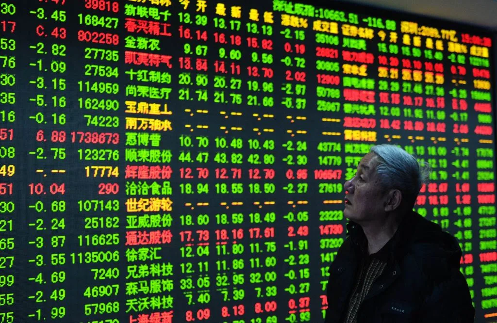 تباين أداء الأسهم الآسيوية عقب توقف ارتفاع وول ستريت تباين أداء الأسهم الآسيوية عقب توقف ارتفاع وول ستريت