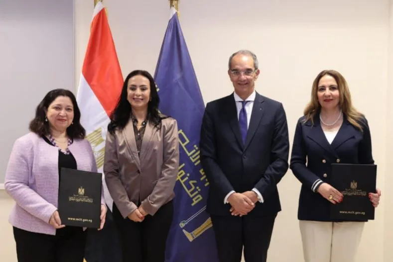 وزيرا الاتصالات والضمان الاجتماعي يدشنان اتفاقية تعاون وبروتوكولين مشتركين