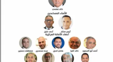 حزب الجبهة الوطنية يؤسس أول أمانة متخصصة في البيئة والتنمية المستدامة برئاسة خالد فهمي