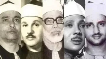 تجمع أكبر القراء: خريطة تلاوات إذاعة القرآن الكريم ليوم الأحد