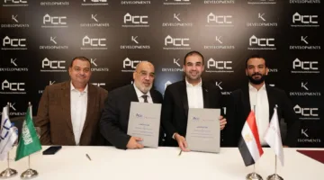 تحالف استراتيجي بين “K Developments” و”تخطيط” لتحسين قطاع التطوير العقاري في السعودية