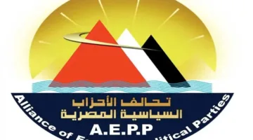 تحالف الأحزاب المصرية يستعد لإنشاء 100 مركز انتخابي لدعم مرشحيه في المحافظات