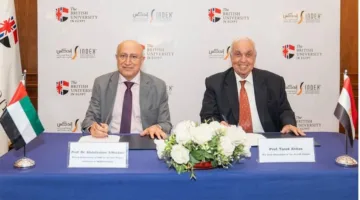 تحالف بين «إندكس» والجامعة البريطانية في مصر