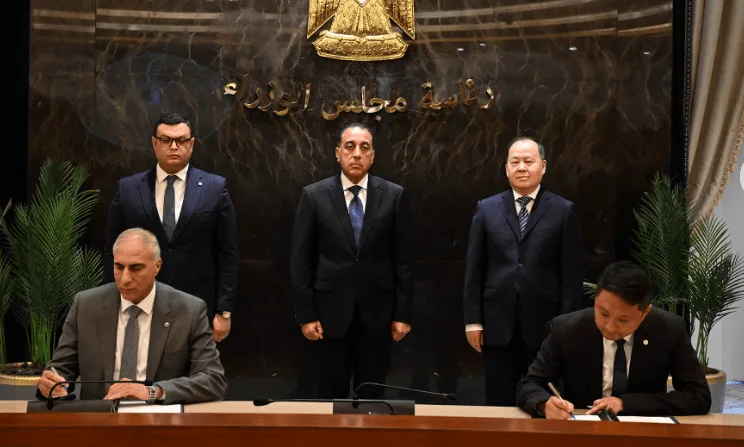 تحالف بين مصر والصين لإدارة وصيانة المنطقة التجارية في العاصمة الإدارية. تحالف بين مصر والصين لإدارة وصيانة المنطقة التجارية في العاصمة الإدارية.