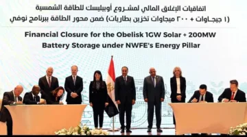 تحالف دولي يستثمر 479 مليون دولار في أول مشروع شامل للطاقة الشمسية وتخزين البطاريات في مصر.