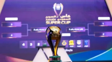 تحديد موقع إقامة “السوبر السعودي 2025”