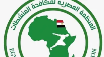 تحذير مصري من ترويج ‘الألعاب المحسنة’.. خطر على صحة الرياضيين