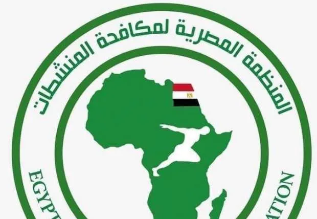 تحذير مصري من ترويج ‘الألعاب المحسنة’.. خطر على صحة الرياضيين تحذير مصري من ترويج ‘الألعاب المحسنة’.. خطر على صحة الرياضيين