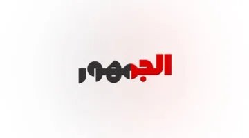 تحذير من الأوقاف: صلاة الرجال بجوار النساء في العيد تخالف الشريعة بشكل واضح