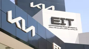 تحذير من كيا لمشتري السيارات: إليكم التفاصيل.