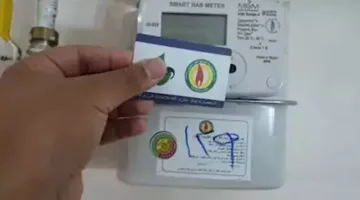 تحذيرات من تسرب: إشعارات تظهر في عداد الغاز مسبق، ما هي؟