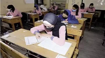 تحقق الآن من نتيجة الصف الثاني الإعدادي 2025 باستخدام رقم الجلوس.