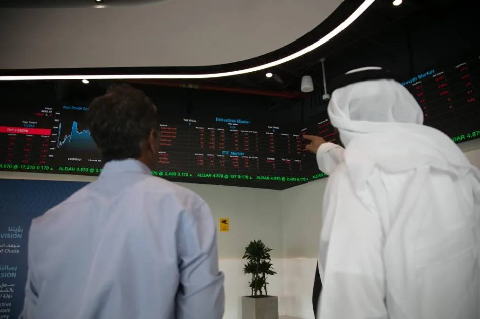 تحقيق الأرباح يوقف سلسلة ارتفاع أسهم الإمارات بعد 9 أسابيع مت连ة. تحقيق الأرباح يوقف سلسلة ارتفاع أسهم الإمارات بعد 9 أسابيع مت连ة.