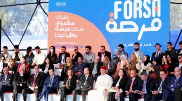تحقيق قضائي يكشف فساد “فرصة” في ظل تمويلات غير موثوقة وإهمال رسمي