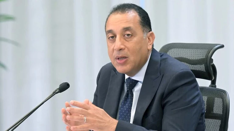 تحليل صندوق النقد وإنشاء منصة متكاملة للتراخيص: تفاصيل اجتماع المجموعة الاقتصادية تحليل صندوق النقد وإنشاء منصة متكاملة للتراخيص: تفاصيل اجتماع المجموعة الاقتصادية