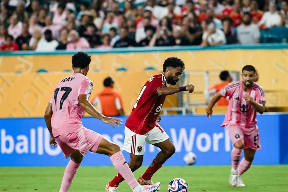 تحليل مباراة الأهلي: حماس الجمهور وراء تريند «تعبتني يا حسين».. والأحمر كان الأكثر تألقاً (خاص) تحليل مباراة الأهلي: حماس الجمهور وراء تريند «تعبتني يا حسين».. والأحمر كان الأكثر تألقاً (خاص)