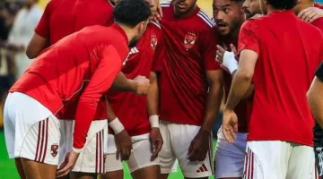 تحليلات جديدة: انفعالات زيزو، تفاصيل إصابة إمام عاشور، وجائزة مذهلة للنادي الأهلي