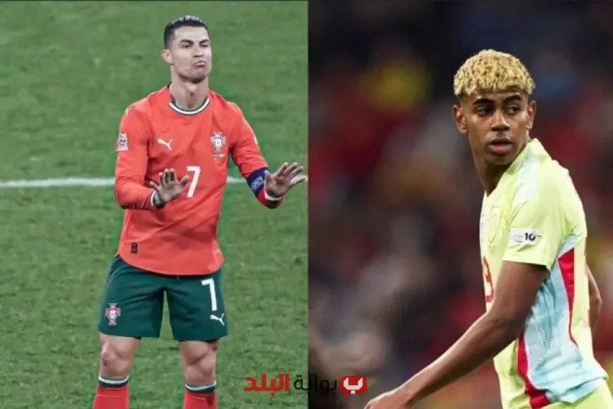 «تحلَّ بالهدوء مثل كريستيانو رونالدو: إرشادات نجم كرة القدم للاعب لامين يامال بعد فوزه بدوري الأمم الأوروبية» «تحلَّ بالهدوء مثل كريستيانو رونالدو: إرشادات نجم كرة القدم للاعب لامين يامال بعد فوزه بدوري الأمم الأوروبية»