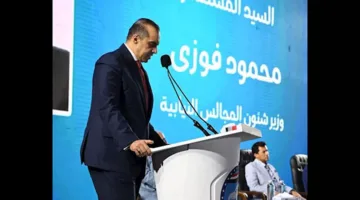 تحول إلى مدرسة وطنية: رسائل المستشار محمود فوزي في مؤتمر شباب مستقبل الوطن