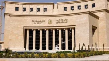تحويلات المصريين المغتربين ترتفع إلى 29.4 مليار دولار خلال 10 أشهر