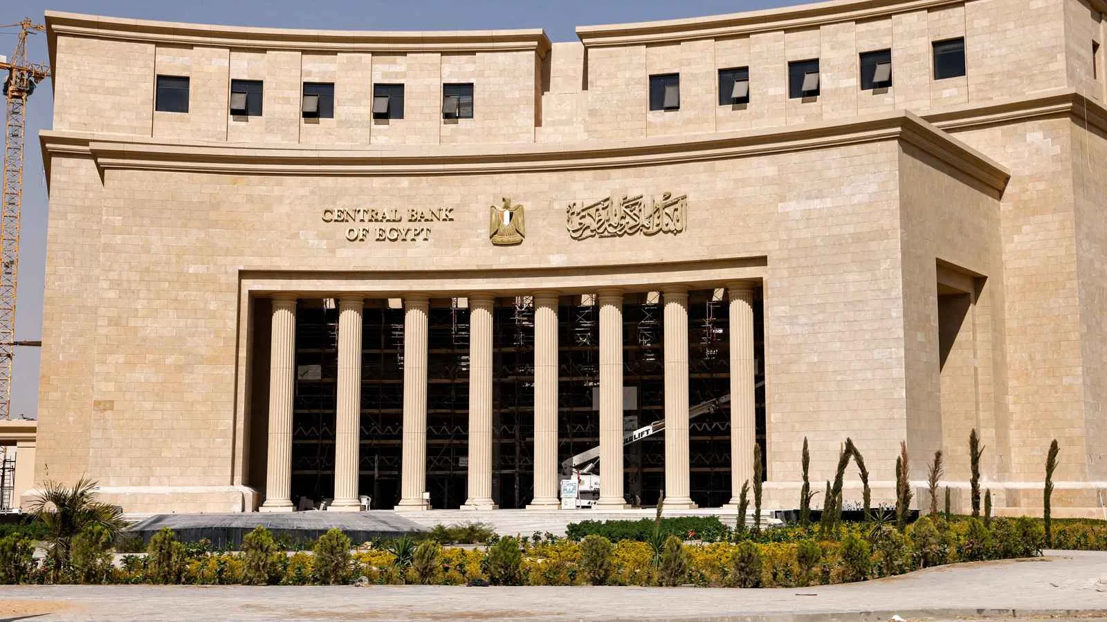 تحويلات المصريين المغتربين ترتفع إلى 29.4 مليار دولار خلال 10 أشهر تحويلات المصريين المغتربين ترتفع إلى 29.4 مليار دولار خلال 10 أشهر