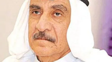 تحية للمستقبل ووداع للماضي