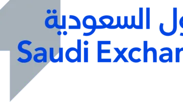 “تداول” تٌقرّ القواعد والإجراءات الجديدة للسوق