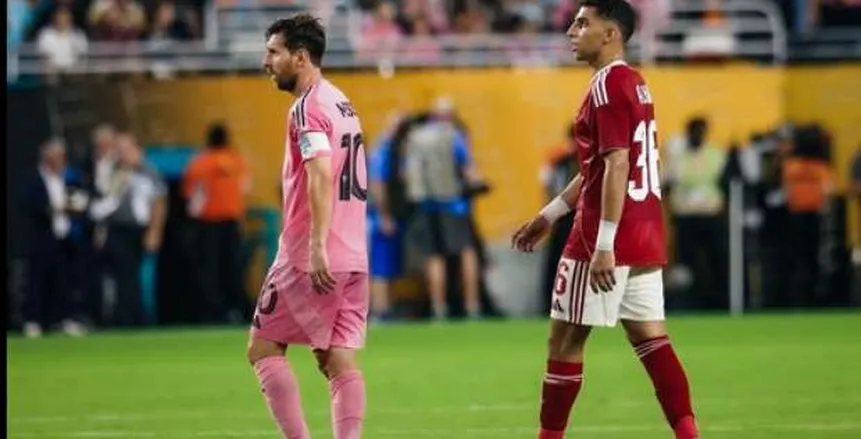 تدريب الأهلي يعلن غياب كوكا عن مواجهة بالميراس البرازيلي تدريب الأهلي يعلن غياب كوكا عن مواجهة بالميراس البرازيلي