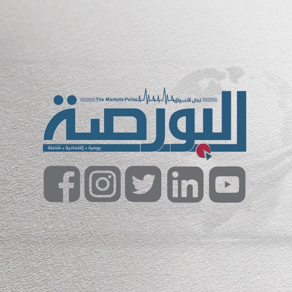 تذاكر الطيران بين أوروبا وأمريكا تصل إلى أدنى أسعارها منذ جائحة كورونا تذاكر الطيران بين أوروبا وأمريكا تصل إلى أدنى أسعارها منذ جائحة كورونا