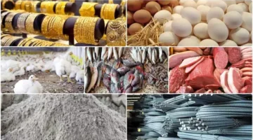 تراجع أسعار الجبن والبيض والذهب: تحديث الأسعار ليوم 17 يونيو 2025.