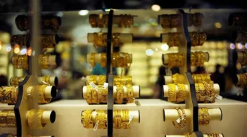 تراجع أسعار الذهب اليوم الاثنين 16 يونيو 2025