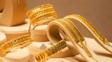 تراجع أسعار الذهب مع بداية تداولات الثلاثاء 24-6-2025
