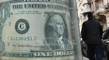 تراجع الأسهم المصرية بأكثر من 7% في غضون دقائق، والدولار يتجاوز 50 جنيها.