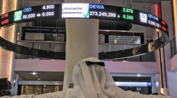 تراجع الأسواق الإماراتية نتيجة الهجمات الإسرائيلية على إيران