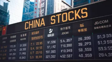 تراجع الأسواق الصينية بانتظار انطلاق المفاوضات التجارية مع الولايات المتحدة في لندن