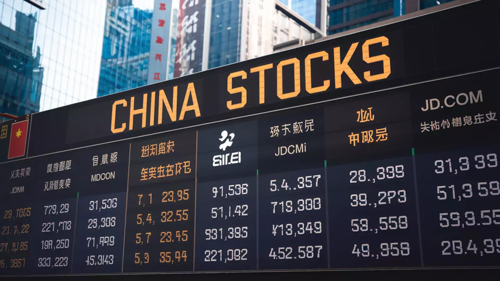 تراجع الأسواق الصينية بانتظار انطلاق المفاوضات التجارية مع الولايات المتحدة في لندن تراجع الأسواق الصينية بانتظار انطلاق المفاوضات التجارية مع الولايات المتحدة في لندن