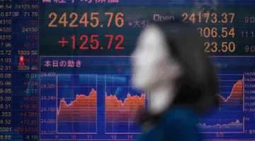 تراجع المؤشرات اليابانية، لكنها تسجل أرباحاً أسبوعية