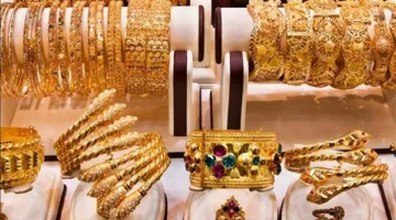 تراجع سعر الذهب في نهاية تداولات الأحد 29 يونيو 2025