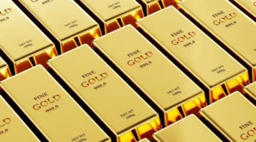 تراجع طفيف في أسعار الذهب قبل اجتماع الاحتياطي الفيدرالي