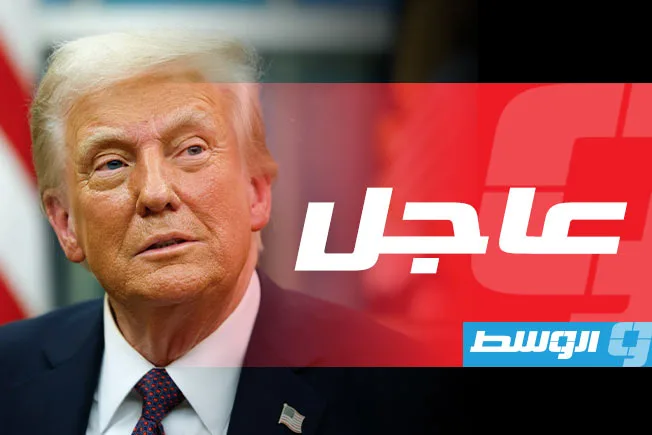ترامب: إيران أبلغتنا مسبقاً قبل الهجوم على القاعدة في قطر