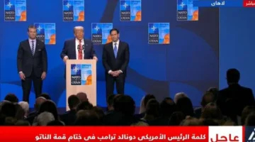 ترامب: إيران وإسرائيل خاضتا معركة شرسة وكلاهما منهك من آثار الحرب بينهما