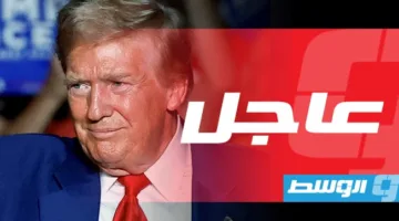 ترامب: اتفاق لوقف إطلاق النار في غزة قد يتم التوصل إليه قريباً، وربما الأسبوع المقبل.