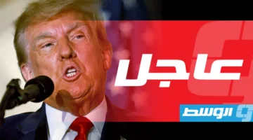 ترامب: لوس أنجلوس تواجه غزواً من قبل “أعداء خارجيين”