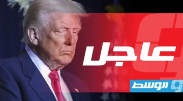 ترامب: محادثتي مع الرئيس الصيني أسفرت عن نتائج إيجابية جداً