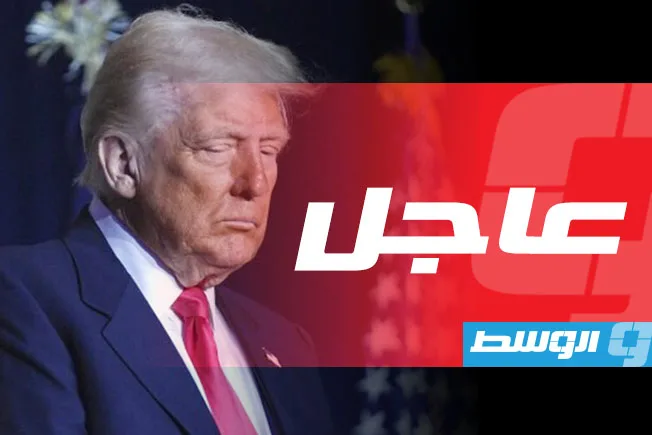 ترامب: محادثتي مع الرئيس الصيني أسفرت عن نتائج إيجابية جداً ترامب: محادثتي مع الرئيس الصيني أسفرت عن نتائج إيجابية جداً
