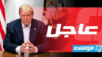 ترامب: يجب على إسرائيل الامتناع عن ضرب إيران في ظل اقتراب التوصل لاتفاق حول برنامجها النووي